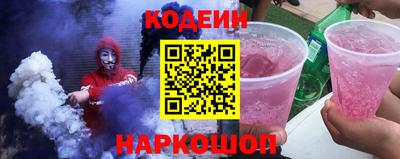 первитин Краснодар
