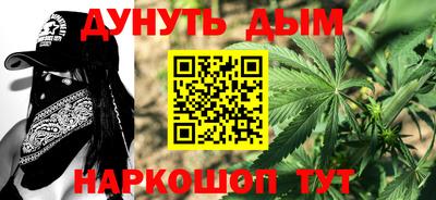 эйфоретик Кумертау