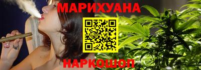 первитин Краснодар