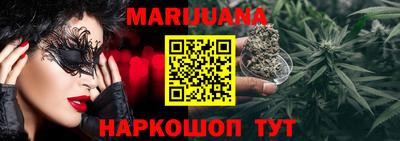 первитин Краснодар