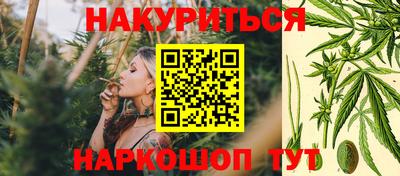 первитин Краснодар