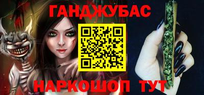 первитин Краснодар