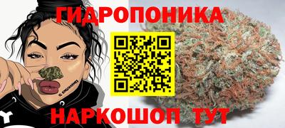первитин Краснодар