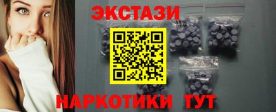 первитин Краснодар