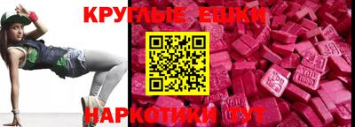 героин Кунгур