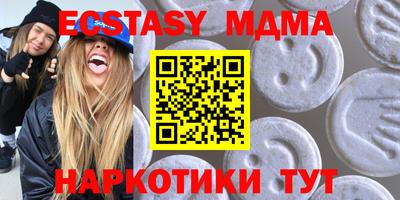 первитин Краснодар