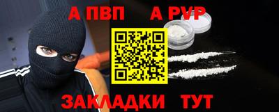 эйфоретик Кумертау