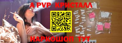 героин Кунгур