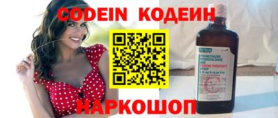 меф Кулебаки