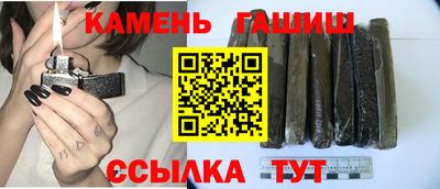 меф Кулебаки