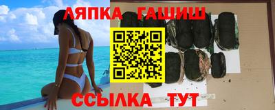 первитин Краснодар