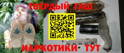 первитин Краснодар